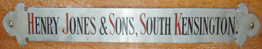 1890 Maker's Plate